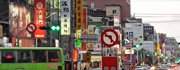 巴威逼近 ! 縣府 : 防範強陣風造成「廣告物鬆脫」
